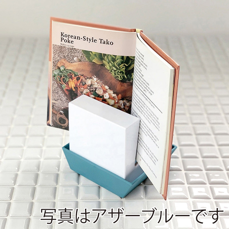 八幡化成 アピュイ マルチスタンド エバーグリーン 242420 1個(ご注文単位1個)【直送品】