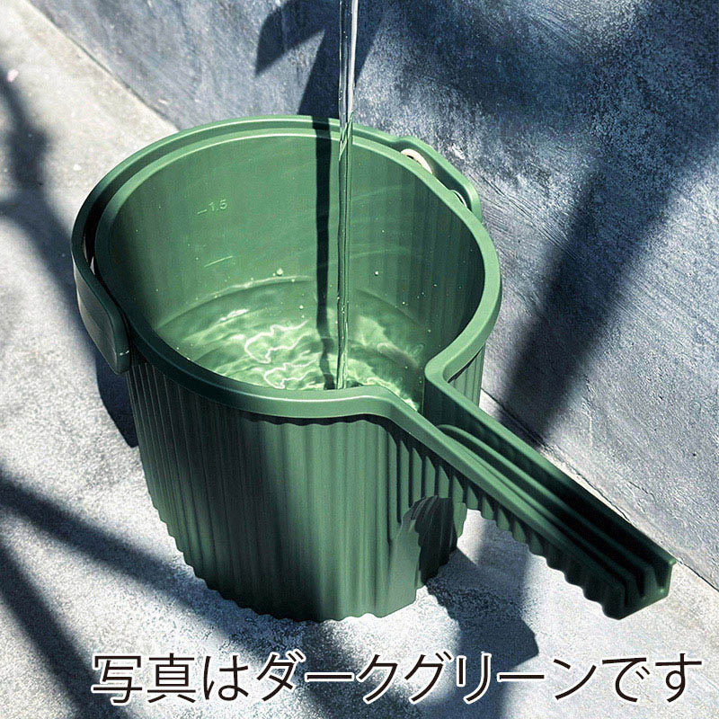 八幡化成 ガーデンビートル フォンタナジョウロ 1.5L ブラック 244752 1個(ご注文単位1個)【直送品】