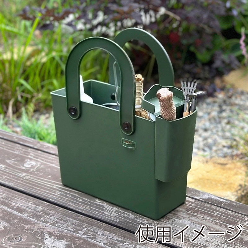 八幡化成 ガーデンツールバッグ ポケット付き 246282 1個(ご注文単位1個)【直送品】