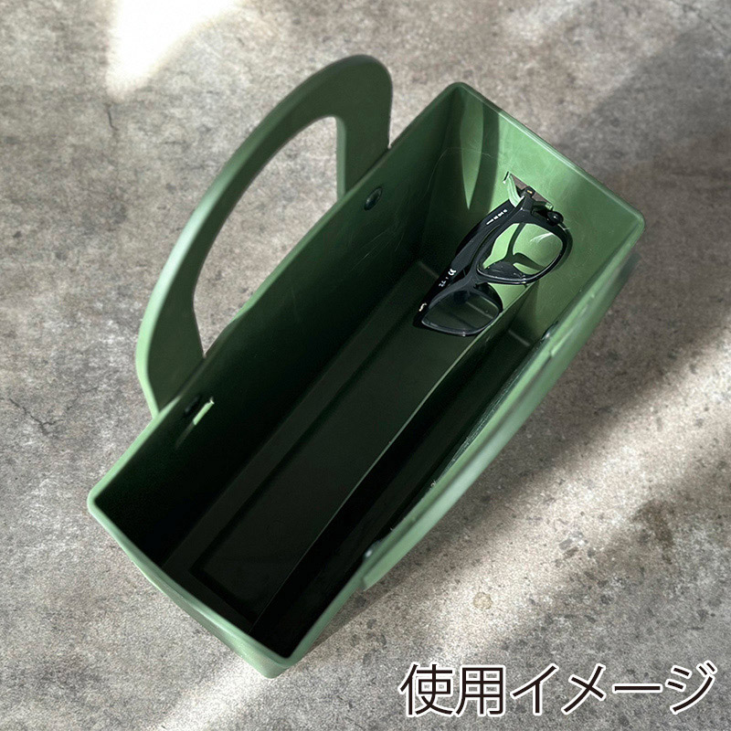 八幡化成 ガーデンツールバッグ ポケット付き 246282 1個(ご注文単位1個)【直送品】