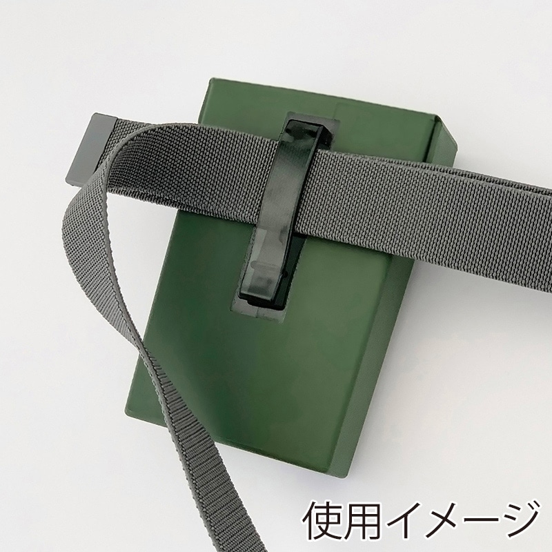 八幡化成 ガーデンツールバッグ ポケット付き 246282 1個(ご注文単位1個)【直送品】