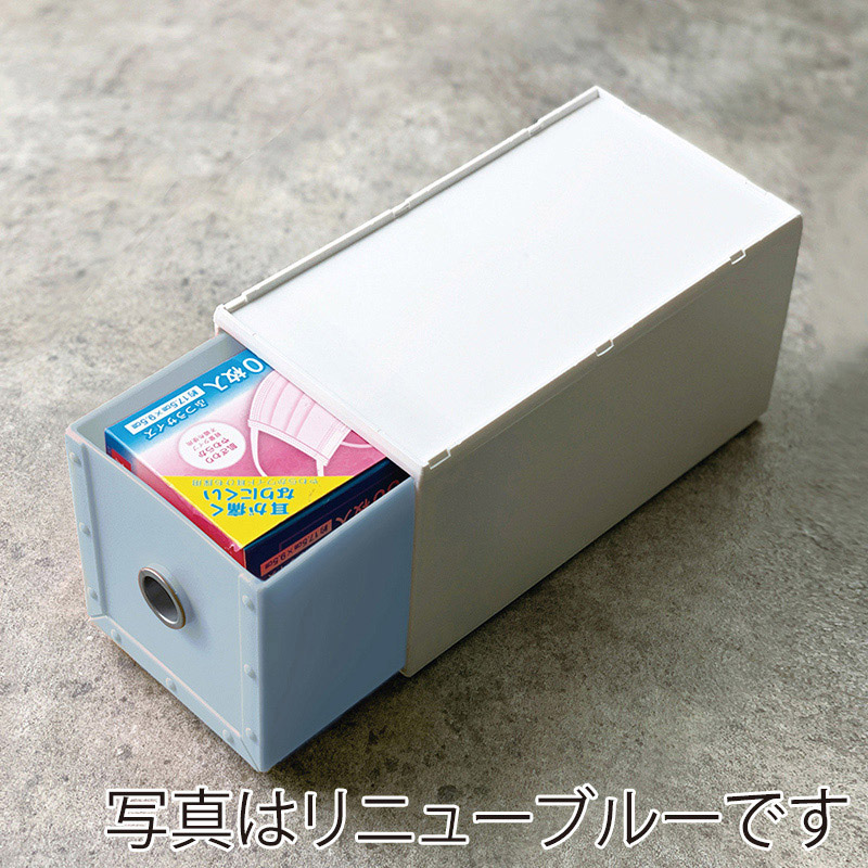 八幡化成 引出収納 ファイルストアーズ コンフォート fs-720 グレージュ 246558 1個（ご注文単位1個）【直送品】