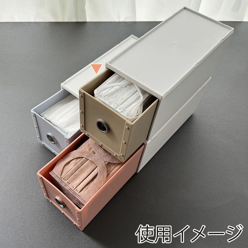 八幡化成 引出収納 ファイルストアーズ コンフォート fs-720 グレージュ 246558 1個（ご注文単位1個）【直送品】