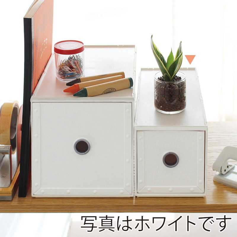 八幡化成 引出収納 ファイルストアーズ コンフォート fs-720 グレージュ 246558 1個（ご注文単位1個）【直送品】