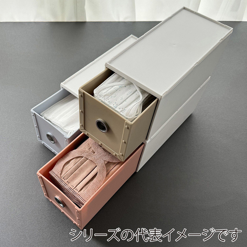 八幡化成 引出収納 ファイルストアーズ コンフォート fs-720 リニューグリーン 246572 1個（ご注文単位1個）【直送品】