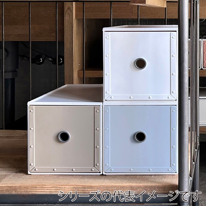 八幡化成 引出収納 ファイルストアーズ コンフォート fs-750 ピーチファズ 246589 1個（ご注文単位1個）【直送品】