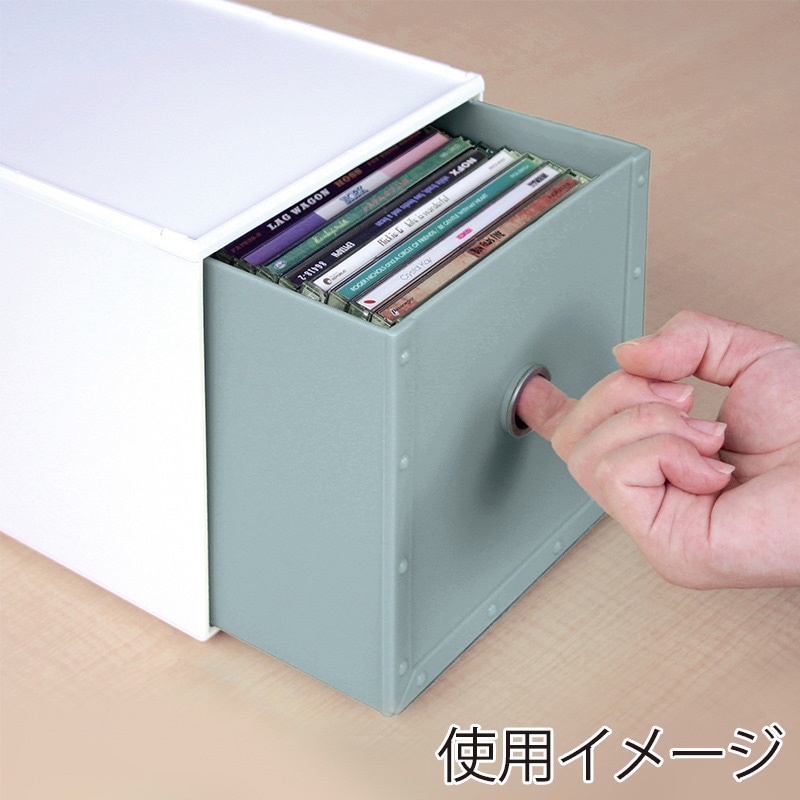八幡化成 引出収納 ファイルストアーズ コンフォート fs-750 リニューグリーン 246619 1個（ご注文単位1個）【直送品】