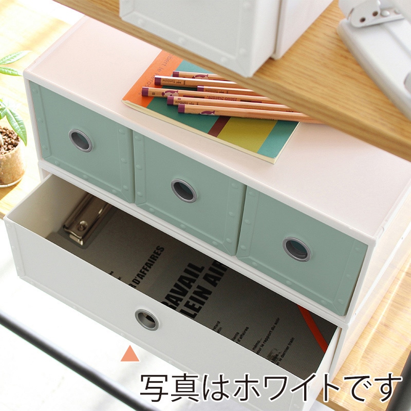 八幡化成 引出収納 ファイルストアーズ コンフォート fs-701 ピーチファズ 246626 1個（ご注文単位1個）【直送品】