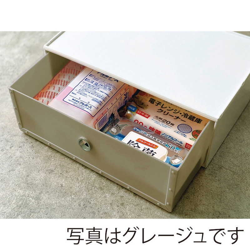 八幡化成 引出収納 ファイルストアーズ コンフォート fs-701 リニューグリーン 246657 1個(ご注文単位1個)【直送品】