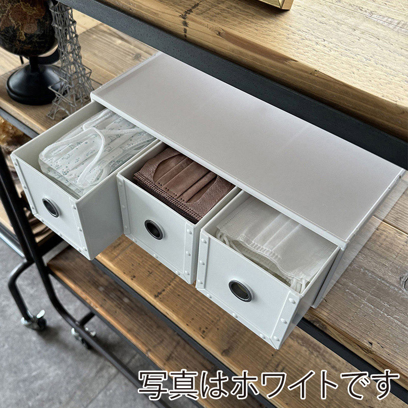 八幡化成 引出収納 ファイルストアーズ コンフォート fs-780 グレージュ 246671 1個（ご注文単位1個）【直送品】