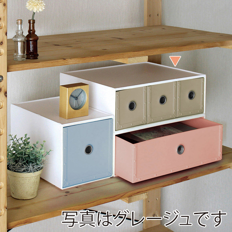 八幡化成 引出収納 ファイルストアーズ コンフォート fs-780 リニューブルー 246688 1個(ご注文単位1個)【直送品】