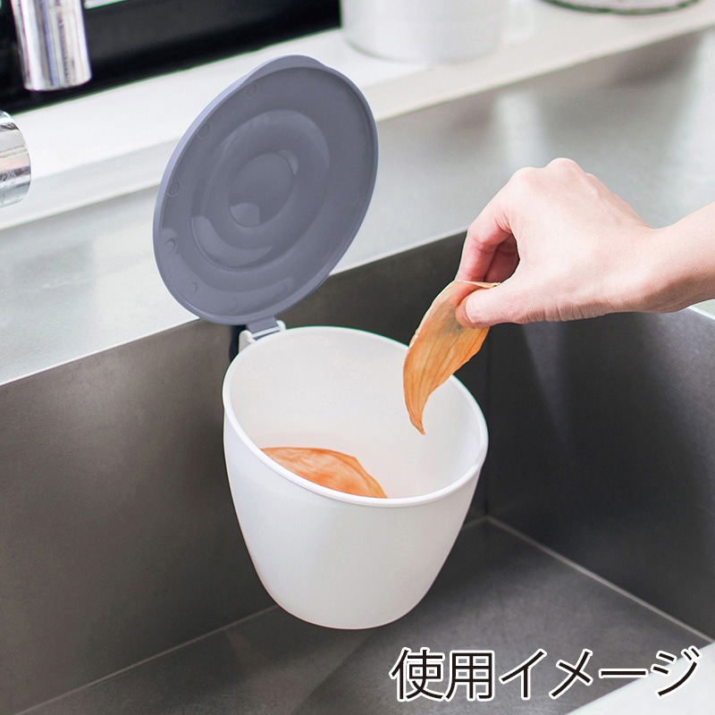 八幡化成 アピュイ シンクトラッシュ 吸盤付き ブルーノーバ 246817 1個(ご注文単位1個)【直送品】