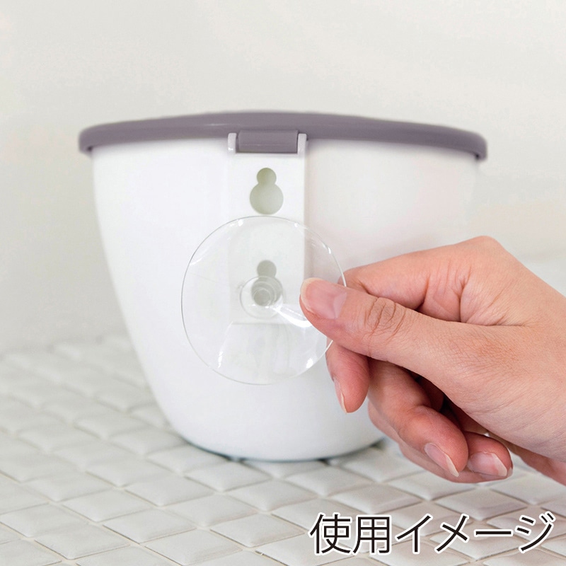 八幡化成 アピュイ シンクトラッシュ 吸盤付き ブルーノーバ 246817 1個(ご注文単位1個)【直送品】