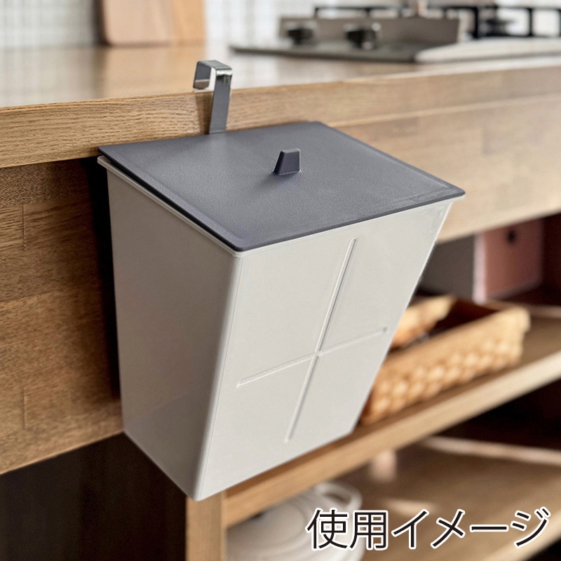 八幡化成 アピュイ ハングポケット フタ付き ブルーノーバ 246831 1個(ご注文単位1個)【直送品】