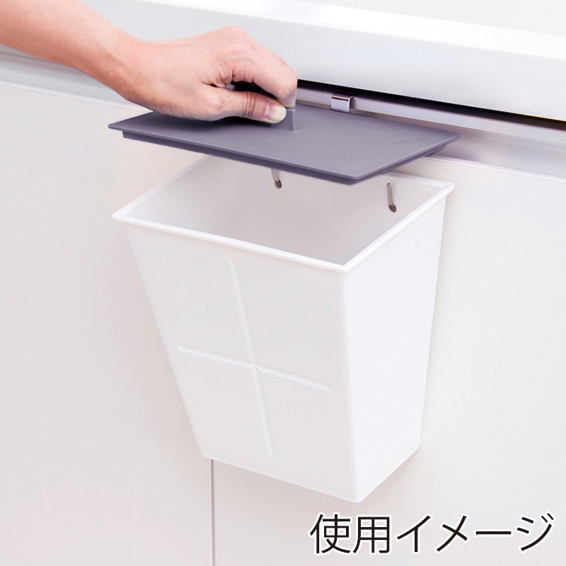 八幡化成 アピュイ ハングポケット フタ付き ブルーノーバ 246831 1個(ご注文単位1個)【直送品】