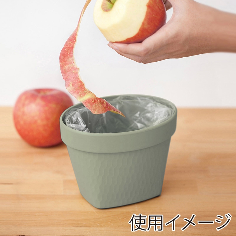 八幡化成 アピュイ テーブルトラッシュボックス ヴィリディス 246848 1個(ご注文単位1個)【直送品】