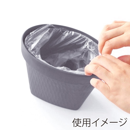 八幡化成 アピュイ テーブルトラッシュボックス ブルーノーバ 246855 1個(ご注文単位1個)【直送品】