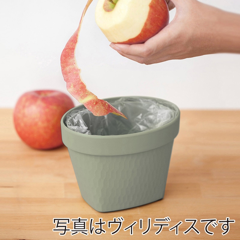 八幡化成 アピュイ テーブルトラッシュボックス ブルーノーバ 246855 1個(ご注文単位1個)【直送品】