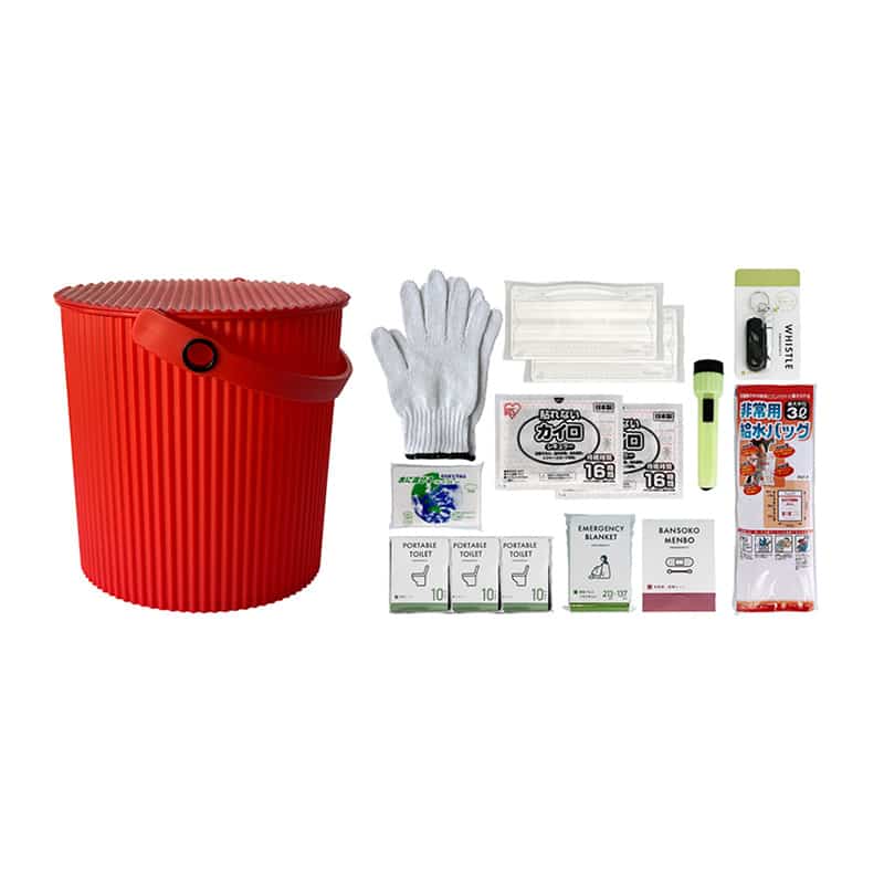 八幡化成 座れる防災バケツセット 15点セット レッド 248415 1個（ご注文単位1個）【直送品】