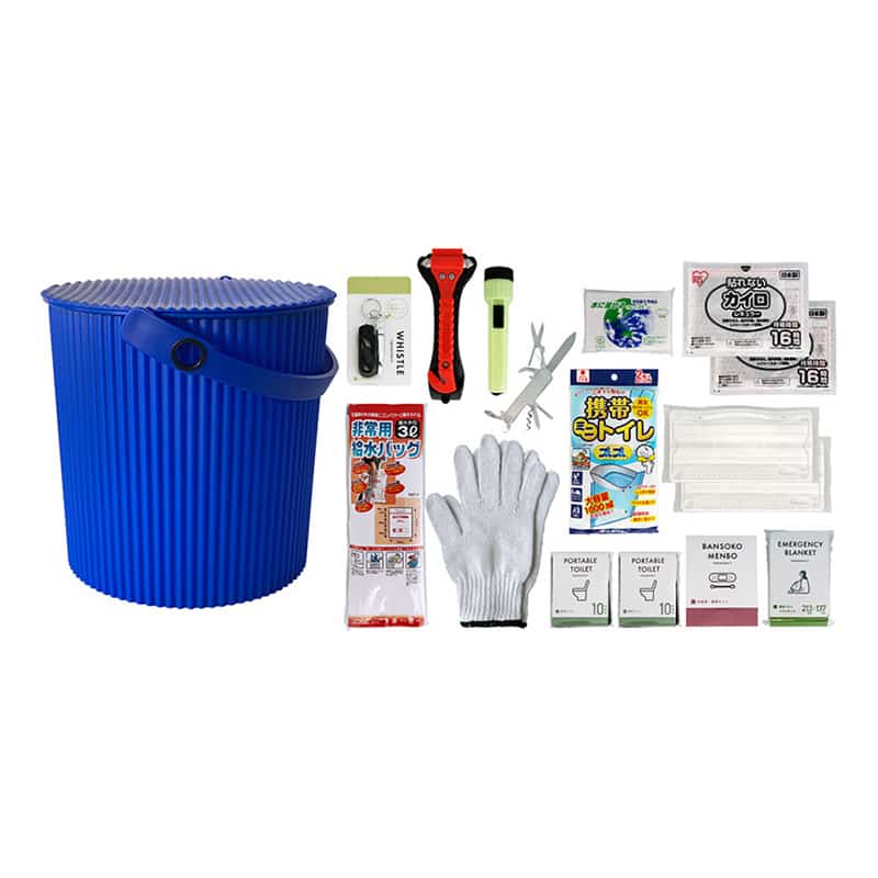 八幡化成 車載用座れる防災バケツセット 17点セット ブルー 248477 1個（ご注文単位1個）【直送品】