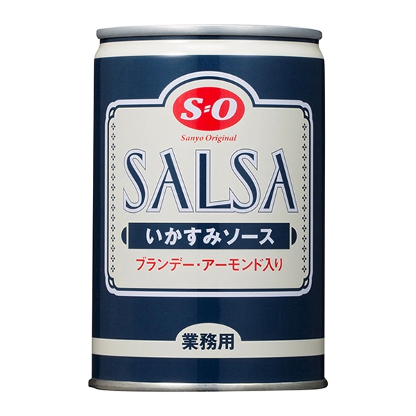 讃陽食品工業 いかすみソース 7号缶 285g 常温 1個※軽(ご注文単位1個)※注文上限数12まで【直送品】