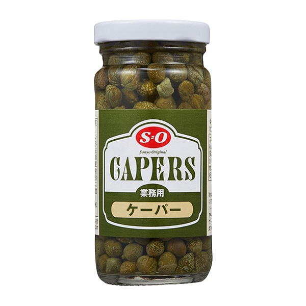 讃陽食品工業 ケーパー 140g 常温 1個※軽(ご注文単位1個)※注文上限数12まで【直送品】