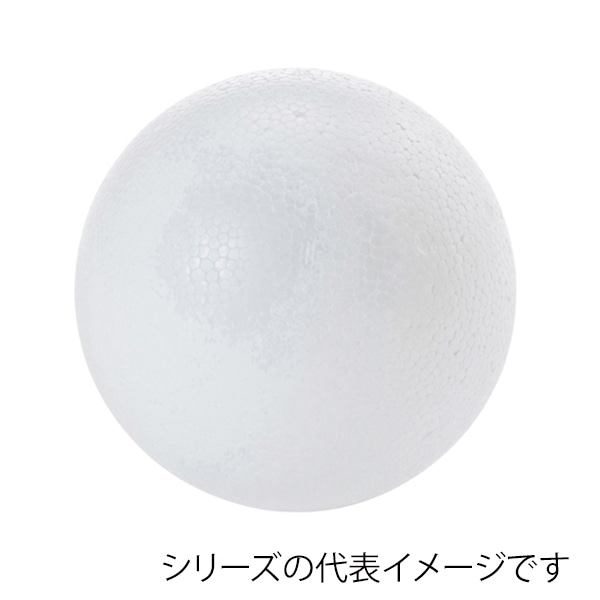 東京堂 アレンジ用フォーム　素ボールボデー 12mm GZ000509 　1袋（ご注文単位1袋）【直送品】