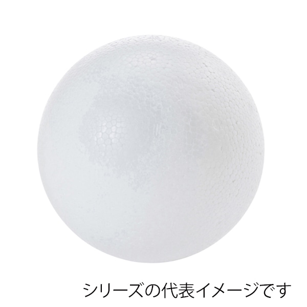 東京堂 アレンジ用フォーム　素ボールボデー 15mm GZ000510 　1袋（ご注文単位1袋）【直送品】