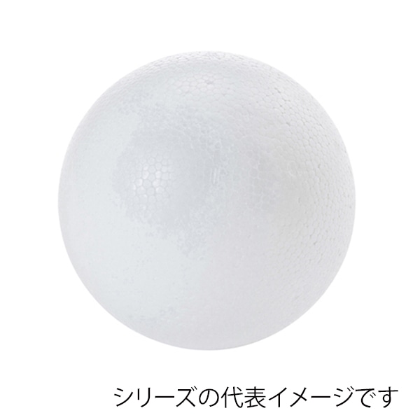 東京堂 アレンジ用フォーム　素ボールボデー 50mm GZ000516 　1袋（ご注文単位1袋）【直送品】