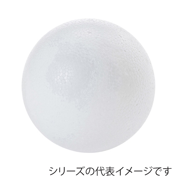 東京堂 アレンジ用フォーム　素ボールボデー 60mm GZ000517 　1袋（ご注文単位1袋）【直送品】