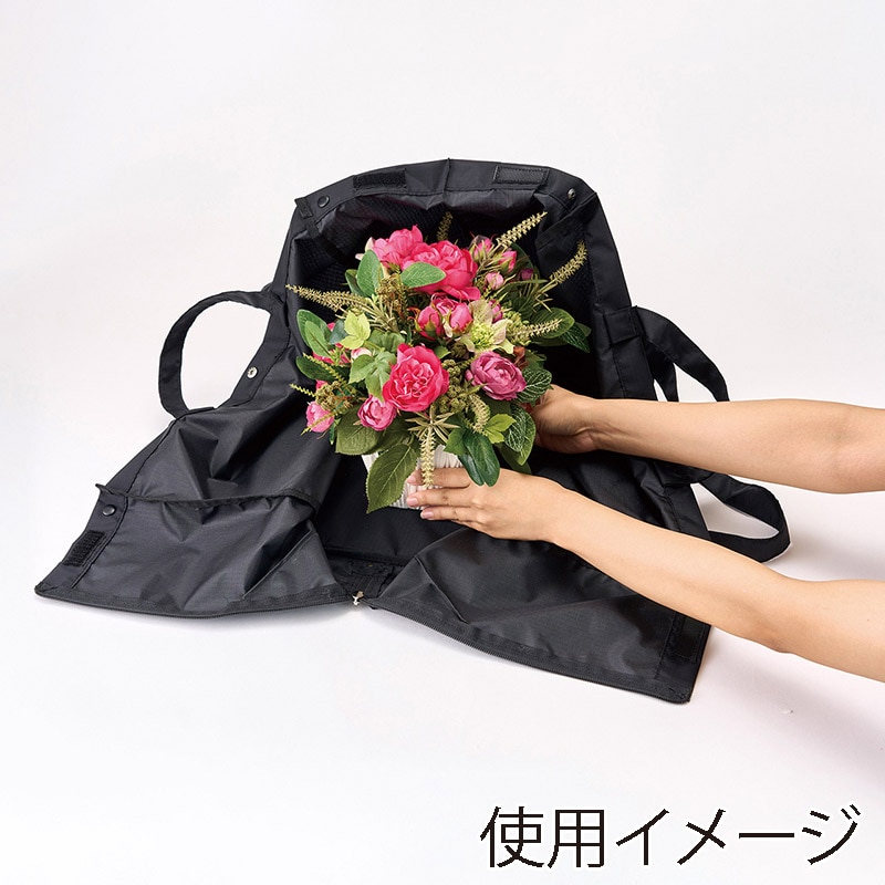 東京堂 ユアアレンジバッグ GF000903 1枚(ご注文単位1枚)【直送品】