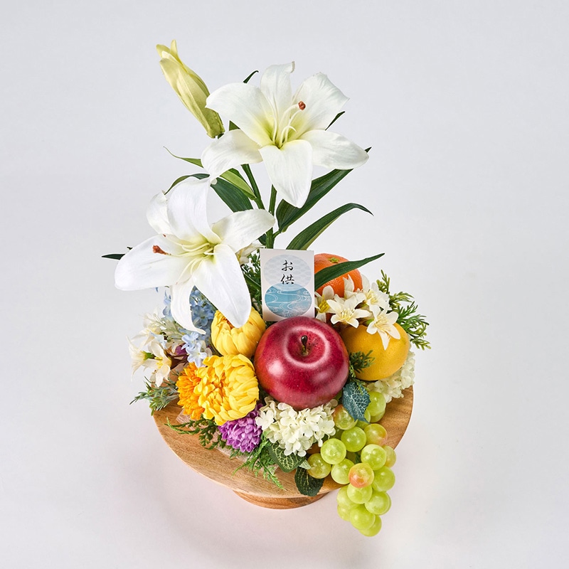 東京堂 造花 お供えフルーツ&ユリ ZA005901 1個(ご注文単位1個)【直送品】