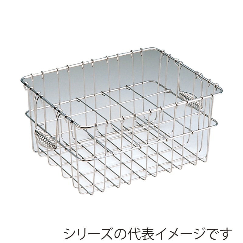 エムテートリマツ MT　18-8　食器篭　牛乳カゴ 24本 012335002 1個（ご注文単位1個）【直送品】