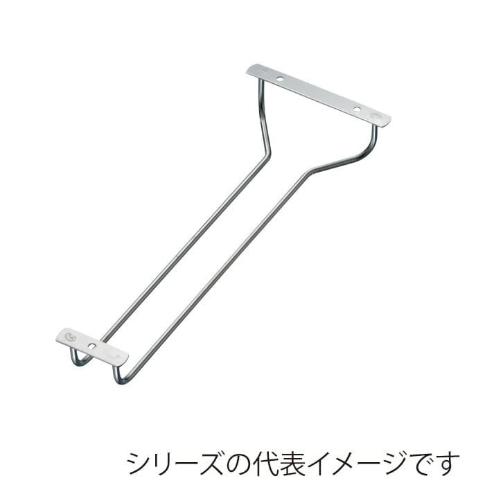 エムテートリマツ MT 18-8 DXグラスフレーム ミニ 240mm 008335003 1個(ご注文単位1個)【直送品】