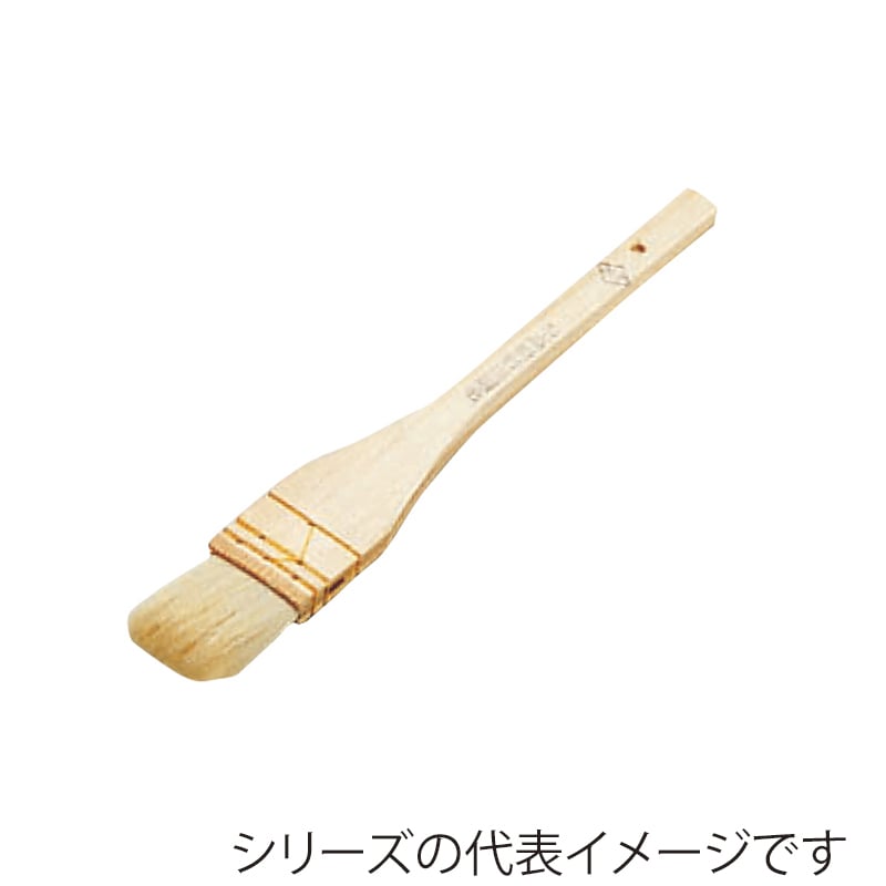 エムテートリマツ MT 木柄本職料理刷毛白毛 3段〆 30mm 040017001 1個(ご注文単位1個)【直送品】