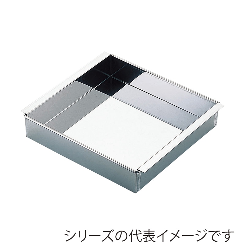 エムテートリマツ MT　18-0　玉子豆腐器　関東型 21×21cm 016236003 1個（ご注文単位1個）【直送品】