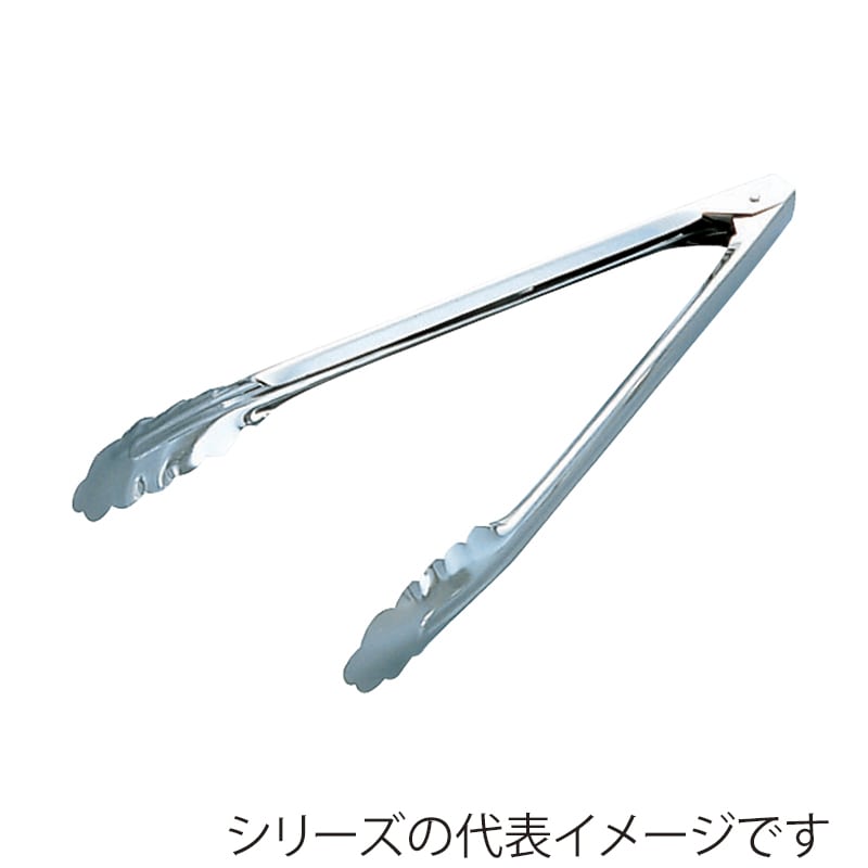 エムテートリマツ MT 18-0 万能トング 中 板バネ式 020059002 1本(ご注文単位1本)【直送品】
