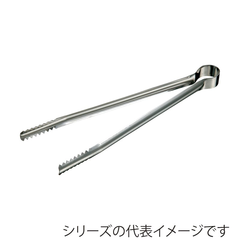 エムテートリマツ MT 18-0 給食用トング 大 230mm 020080002 1個(ご注文単位1個)【直送品】