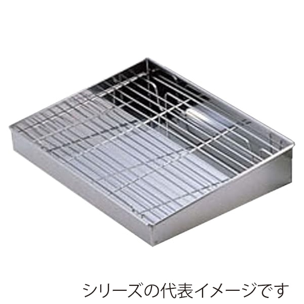 エムテートリマツ MT 18-0 天ぷら揚台 大 019005001 1個(ご注文単位1個)【直送品】