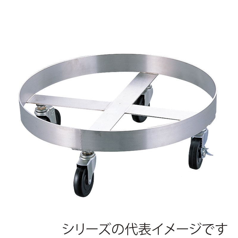 エムテートリマツ MT　18-8　キャベジカンドーリー 500mm　特大 007066000 1個（ご注文単位1個）【直送品】