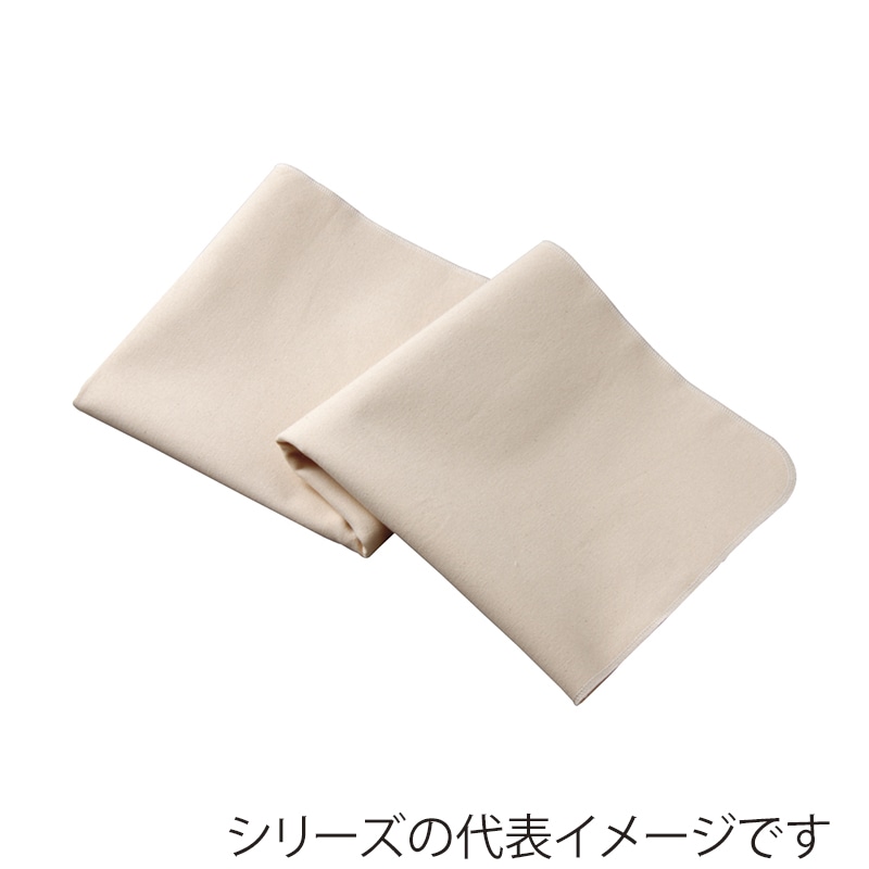 エムテートリマツ MT　パンマット 中 026453002 1個（ご注文単位1個）【直送品】