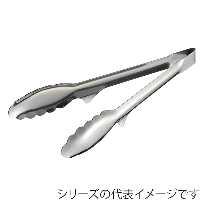 エムテートリマツ 先がつかないワンピース万能トング 足付 大 44435028 1本（ご注文単位1本）【直送品】