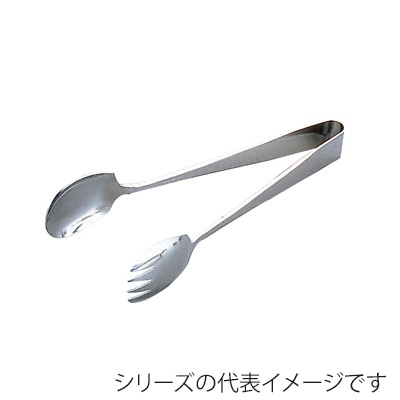 エムテートリマツ MT　18-0　極厚サラダサービストング 小 020091007 1個（ご注文単位1個）【直送品】