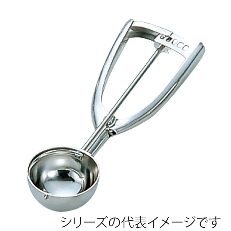 エムテートリマツ 18-8　DXアイスデッシャー #26　15cc 045106026 1個（ご注文単位1個）【直送品】