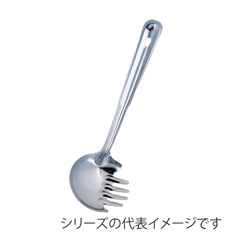 エムテートリマツ MT　ステンレスうどん杓子 大　カギ無 003137003 1個（ご注文単位1個）【直送品】