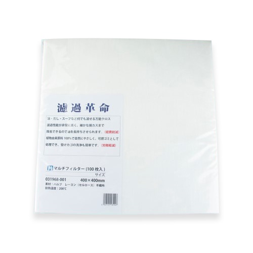 エムテートリマツ MT　マルチフィルター  031968001 1束（ご注文単位1束）【直送品】
