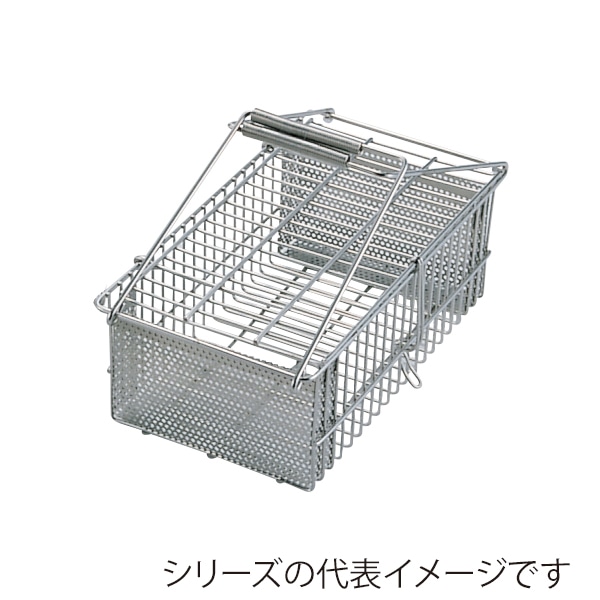 エムテートリマツ MT 18-8 スプーン消毒篭 小 013089002 1個(ご注文単位1個)【直送品】