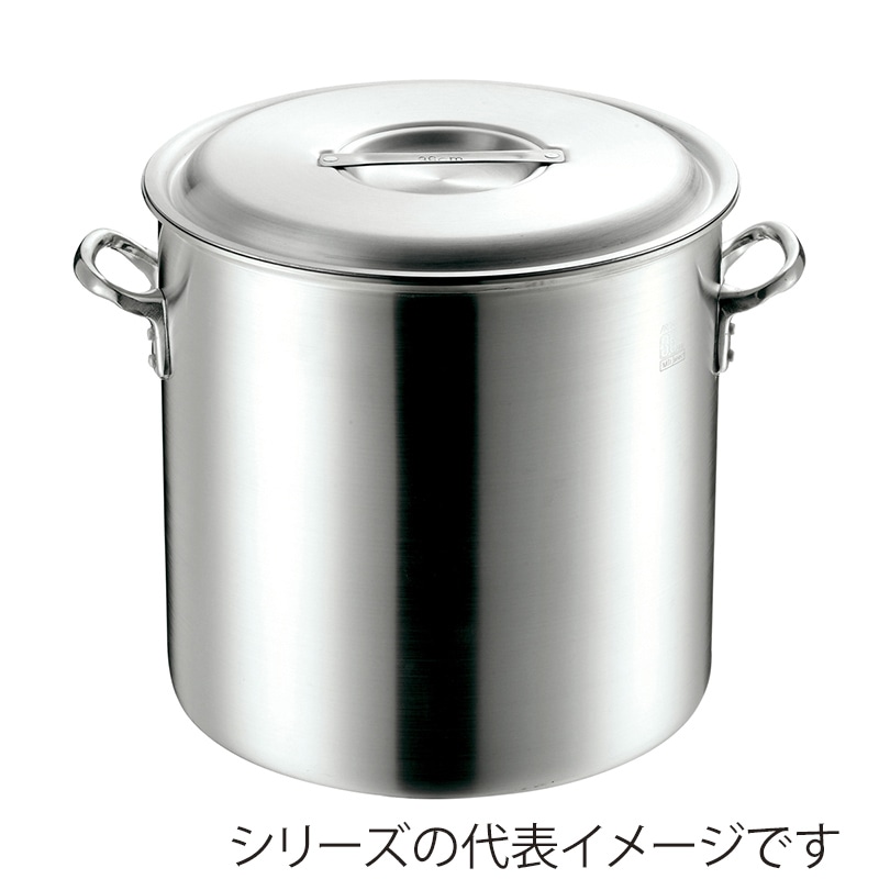 エムテートリマツ MTI　プロガスト　アルミ寸胴鍋 45cm 043350045 1個（ご注文単位1個）【直送品】