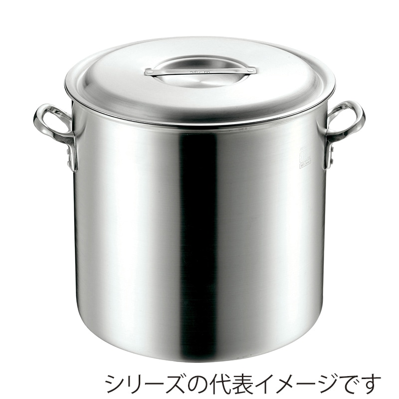 エムテートリマツ MTI　プロガスト　アルミ寸胴鍋 48cm 043350048 1個（ご注文単位1個）【直送品】