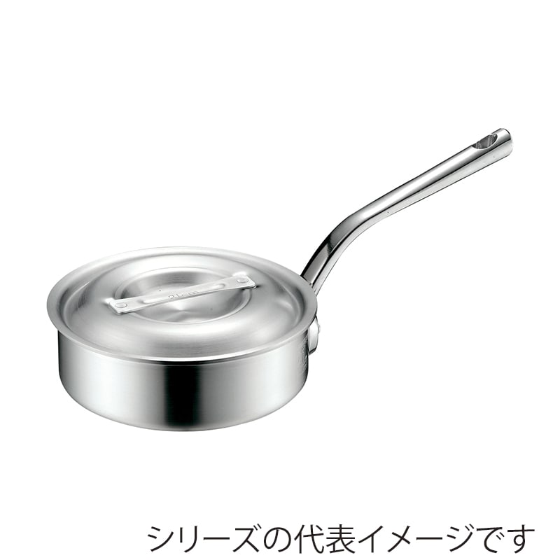 エムテートリマツ MTI　プロガスト　アルミ浅型片手鍋 24cm 043355024 1個（ご注文単位1個）【直送品】